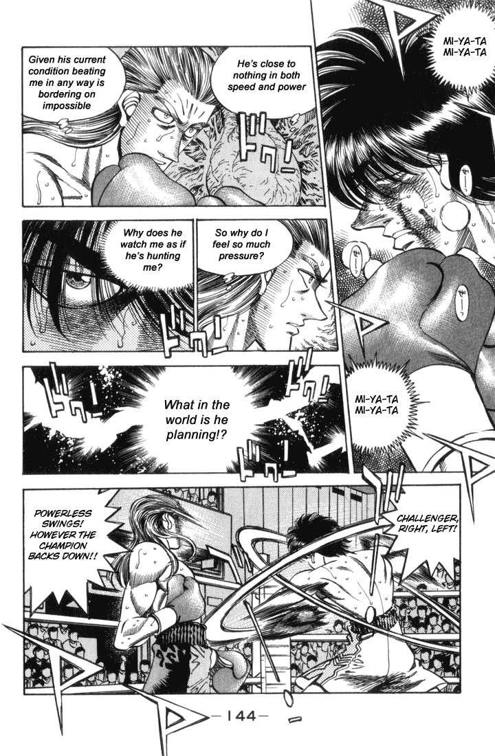 Hajime no Ippo chapter 323 page 3