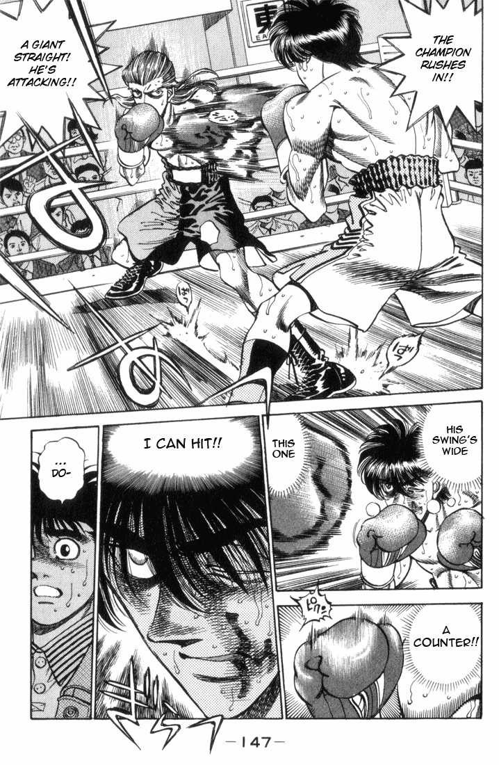 Hajime no Ippo chapter 323 page 6