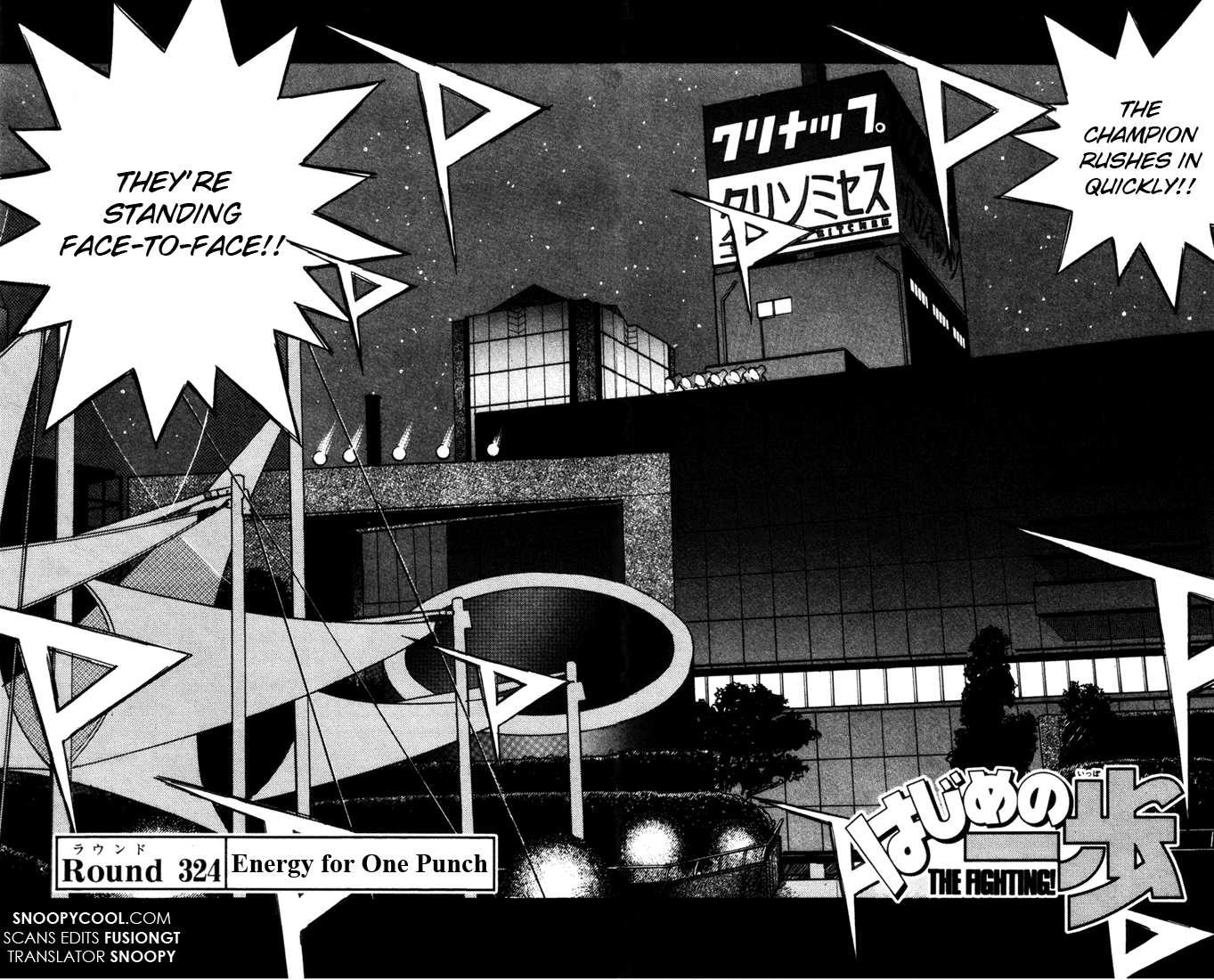 Hajime no Ippo chapter 324 page 1