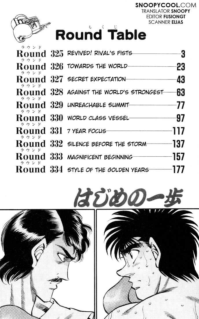 Hajime no Ippo chapter 325 page 1