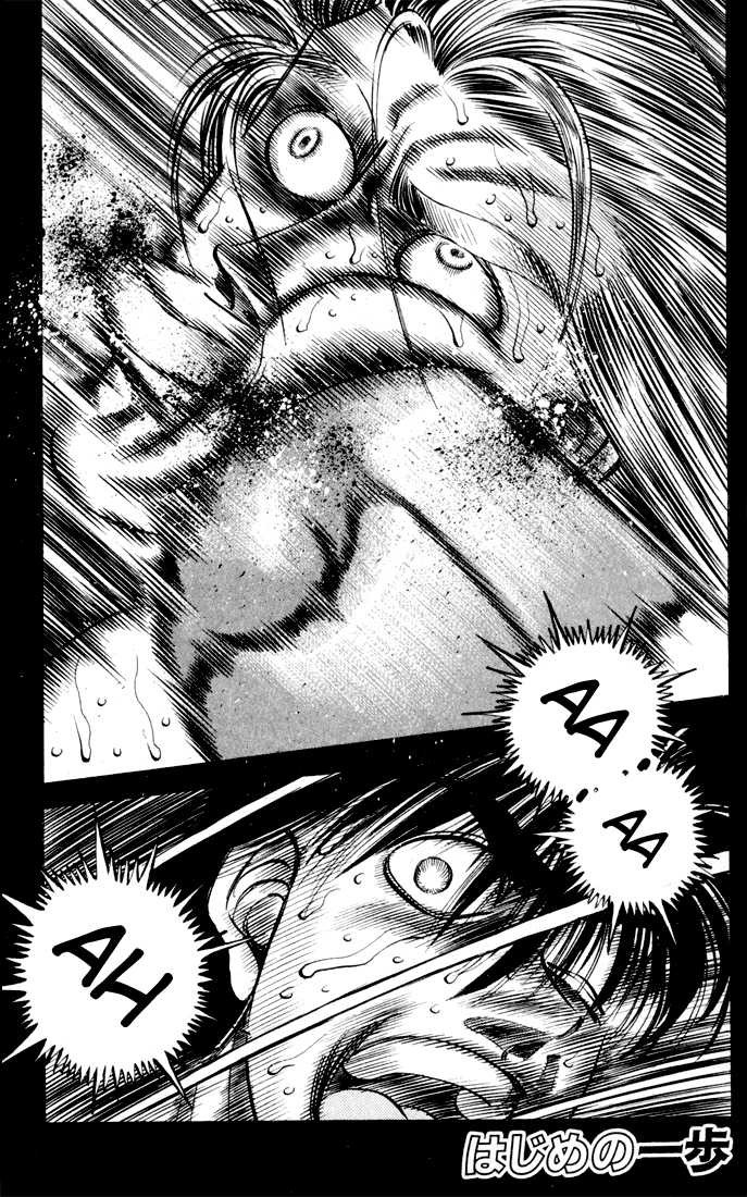 Hajime no Ippo chapter 325 page 2