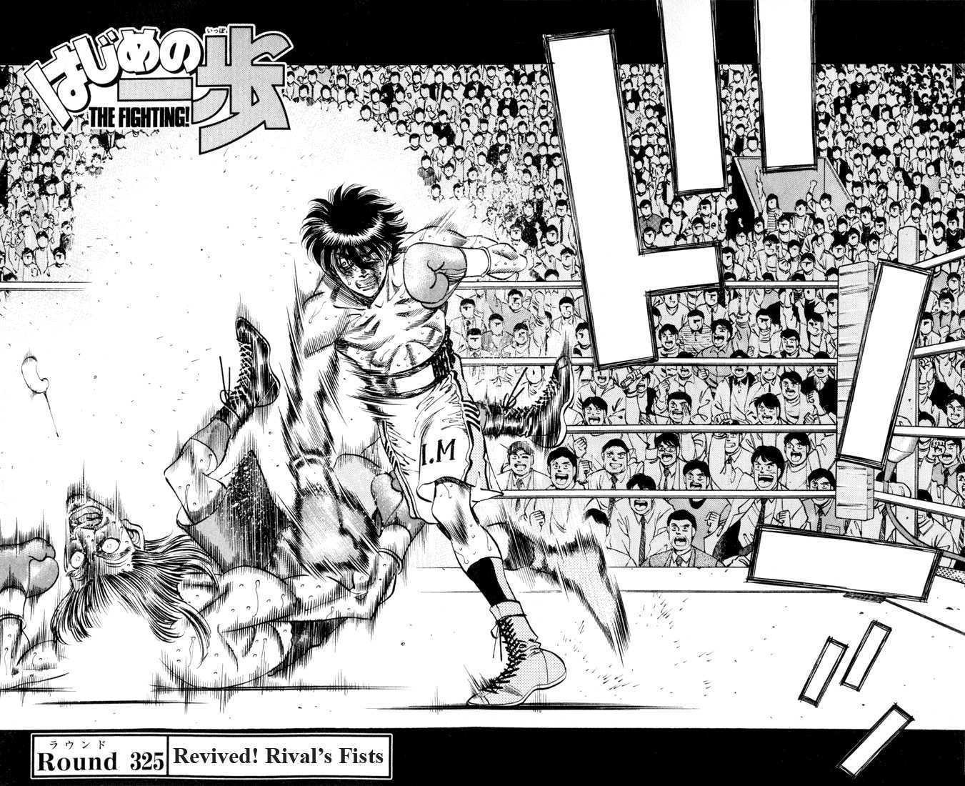 Hajime no Ippo chapter 325 page 3