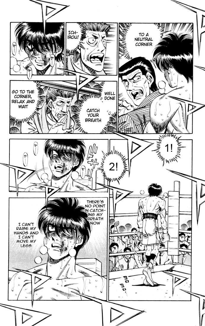 Hajime no Ippo chapter 325 page 5