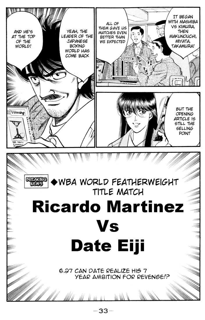 Hajime no Ippo chapter 326 page 10