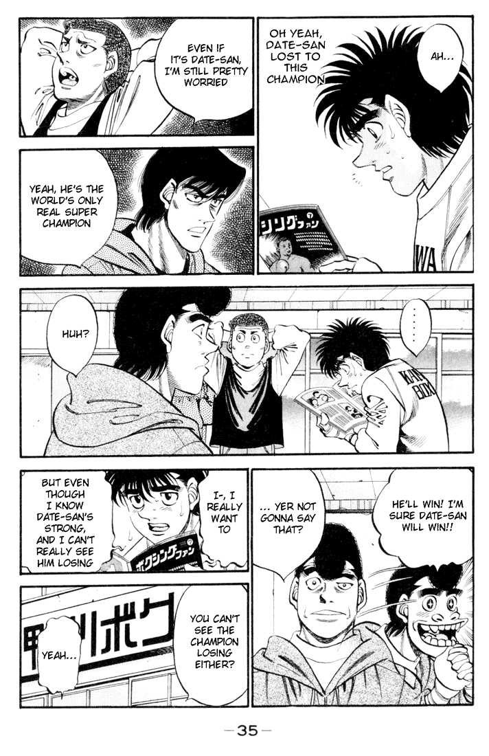 Hajime no Ippo chapter 326 page 12