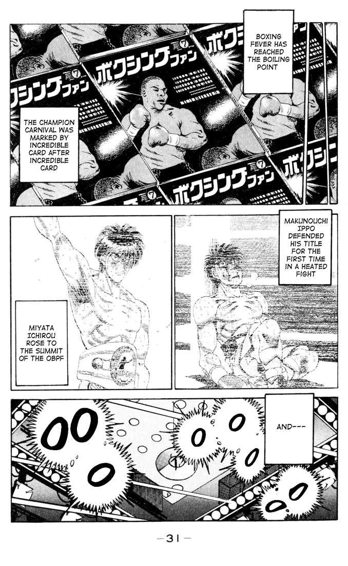 Hajime no Ippo chapter 326 page 8