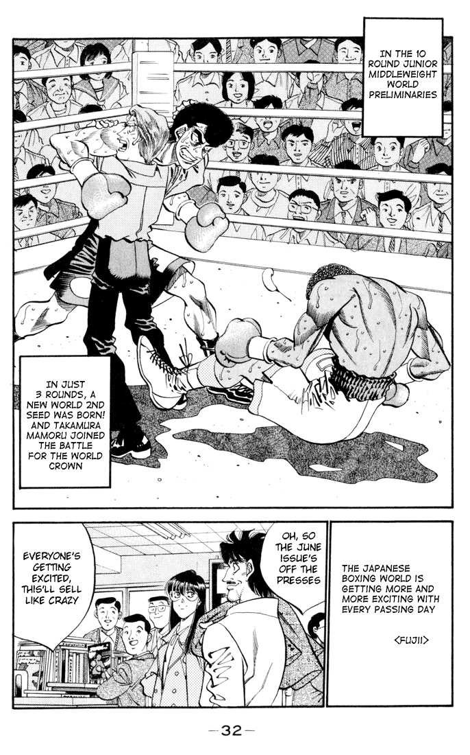Hajime no Ippo chapter 326 page 9