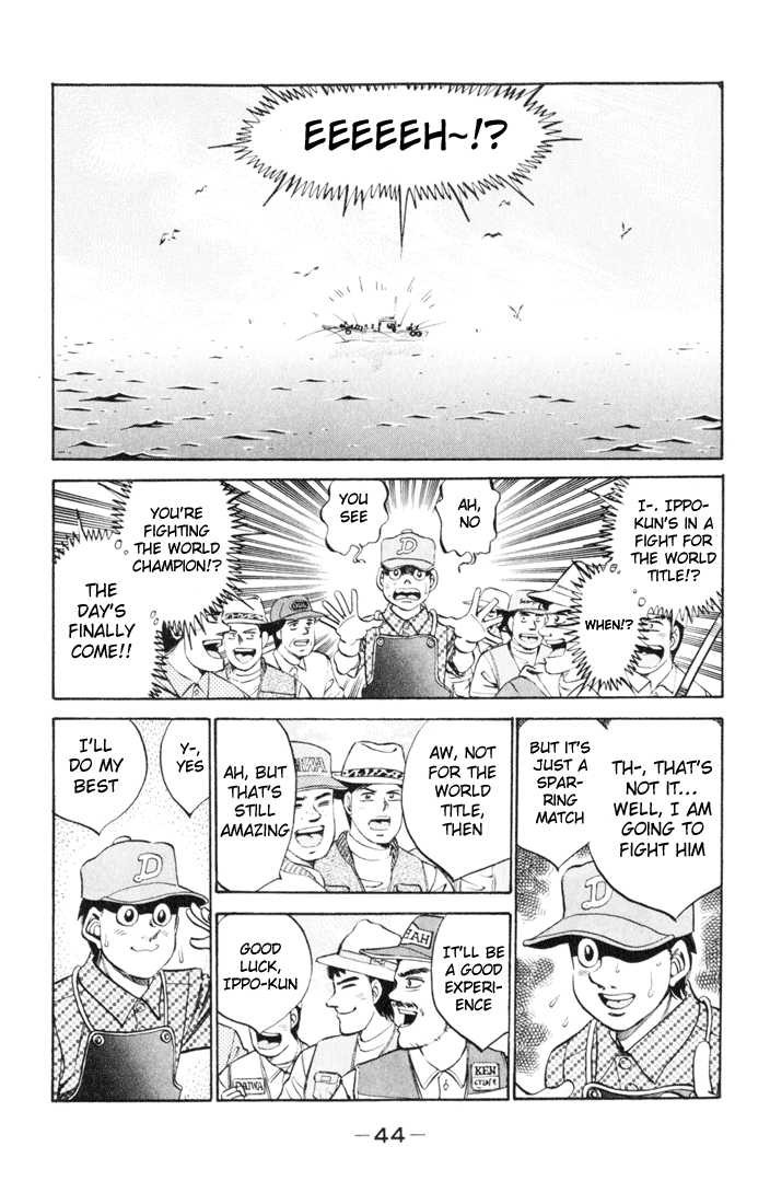 Hajime no Ippo chapter 327 page 1