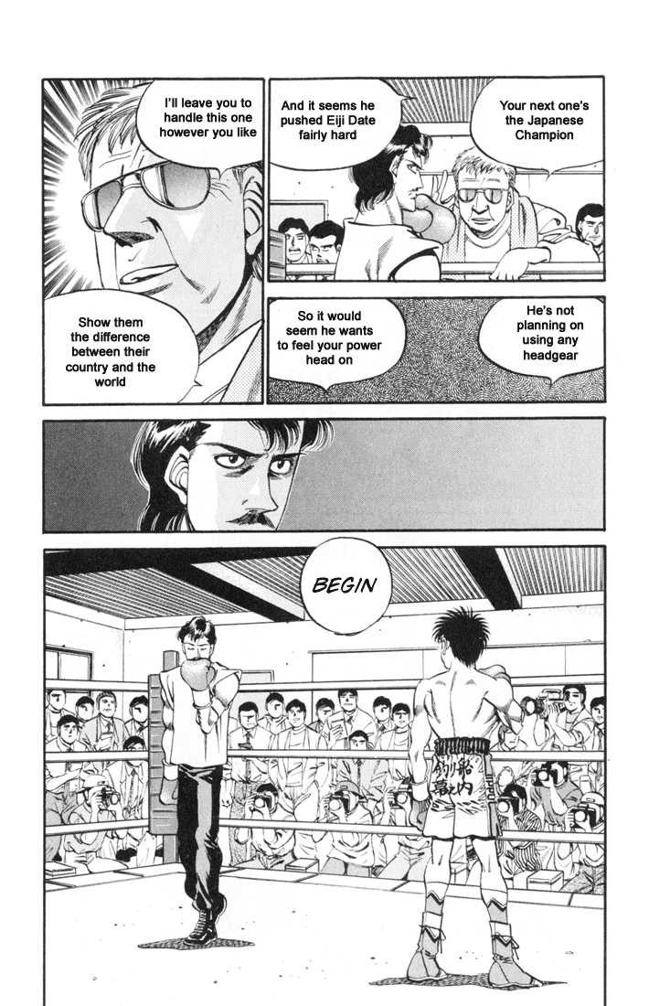 Hajime no Ippo chapter 327 page 14