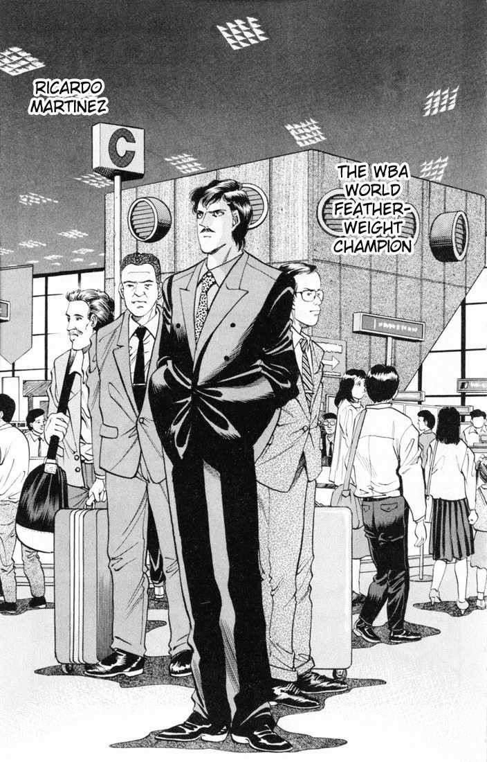 Hajime no Ippo chapter 327 page 6