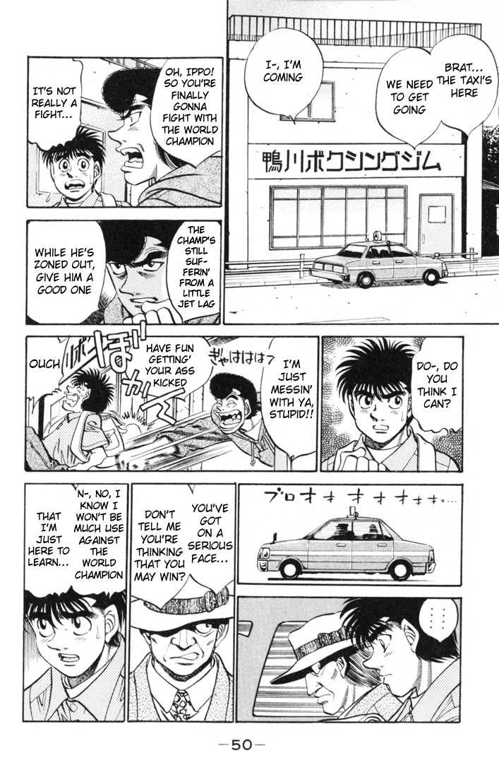 Hajime no Ippo chapter 327 page 7