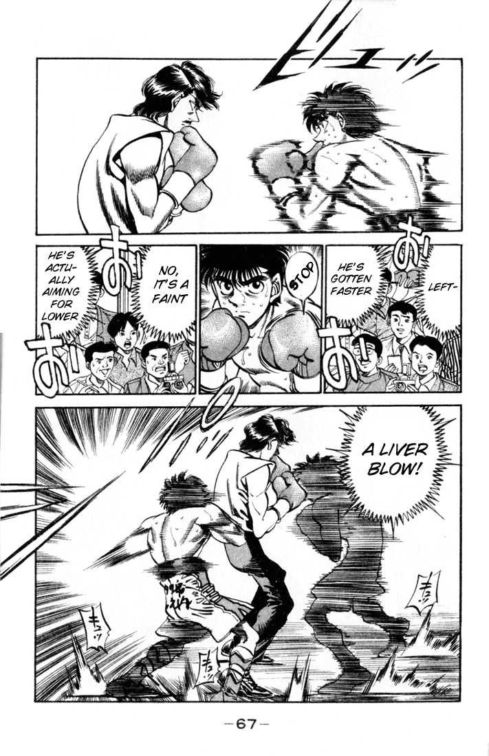 Hajime no Ippo chapter 328 page 3