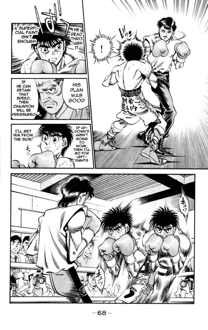Hajime no Ippo chapter 328 page 4