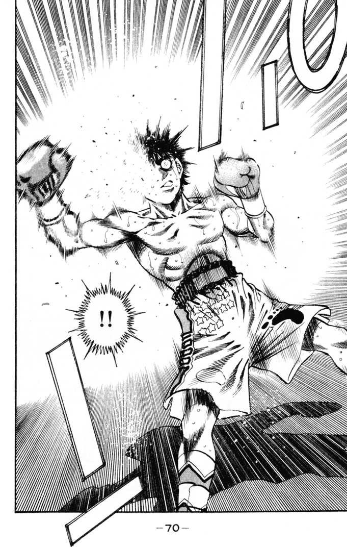 Hajime no Ippo chapter 328 page 6
