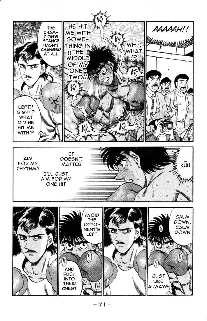 Hajime no Ippo chapter 328 page 7