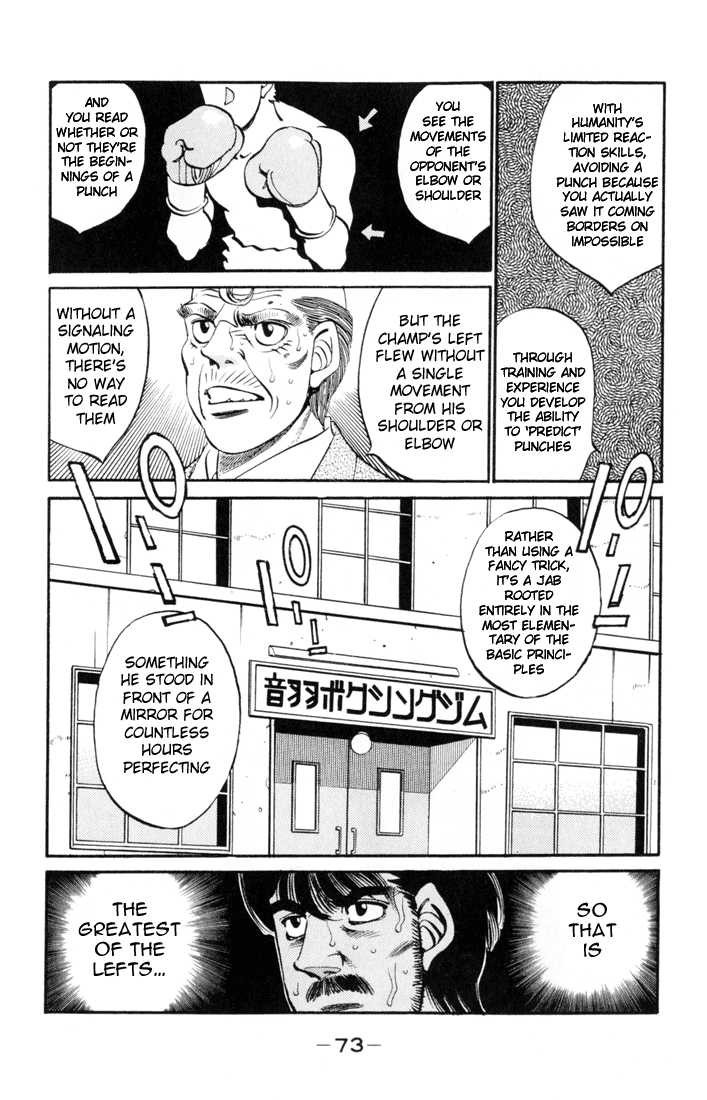 Hajime no Ippo chapter 328 page 9