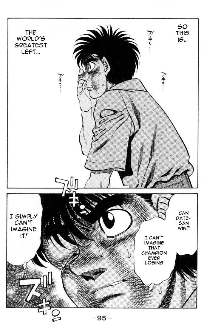 Hajime no Ippo chapter 329 page 17