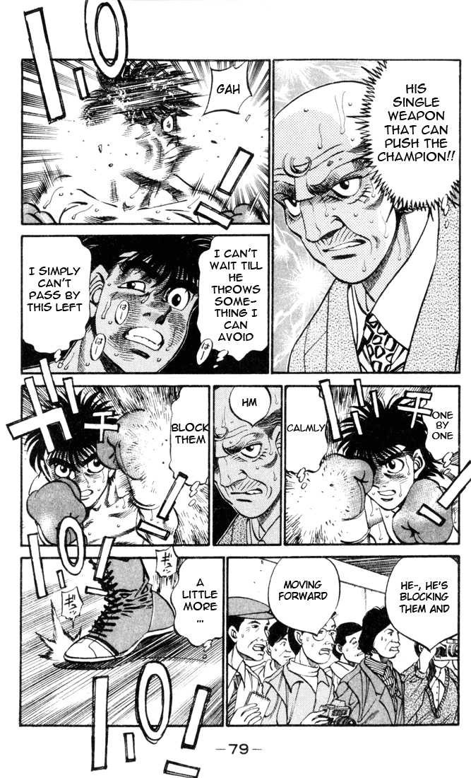 Hajime no Ippo chapter 329 page 2