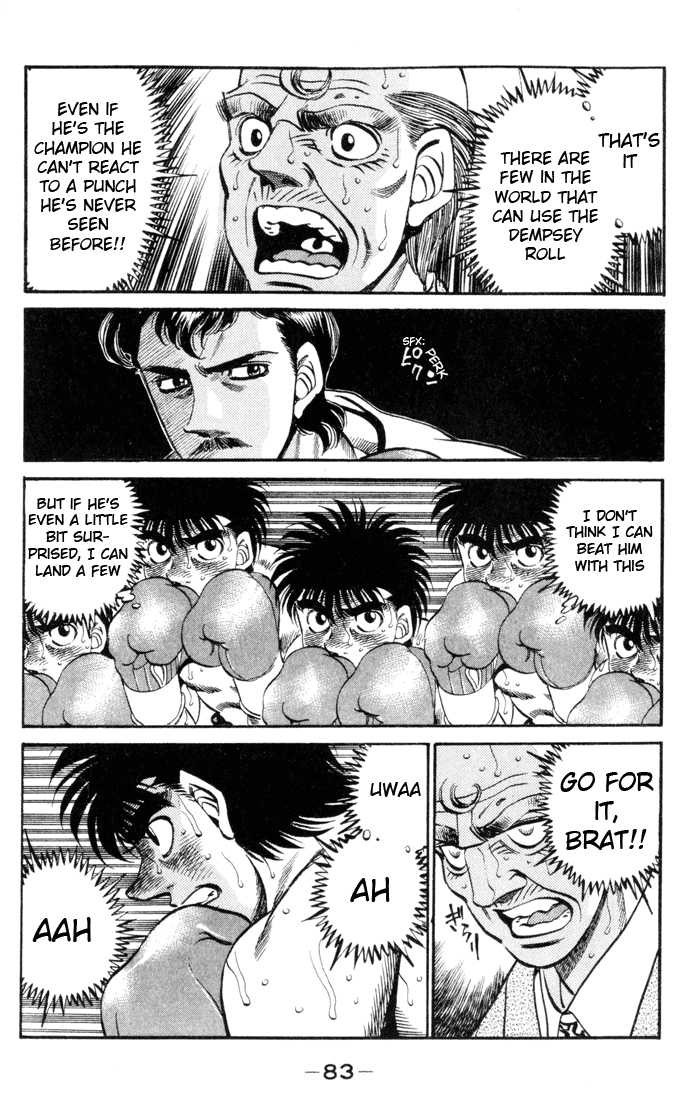 Hajime no Ippo chapter 329 page 6