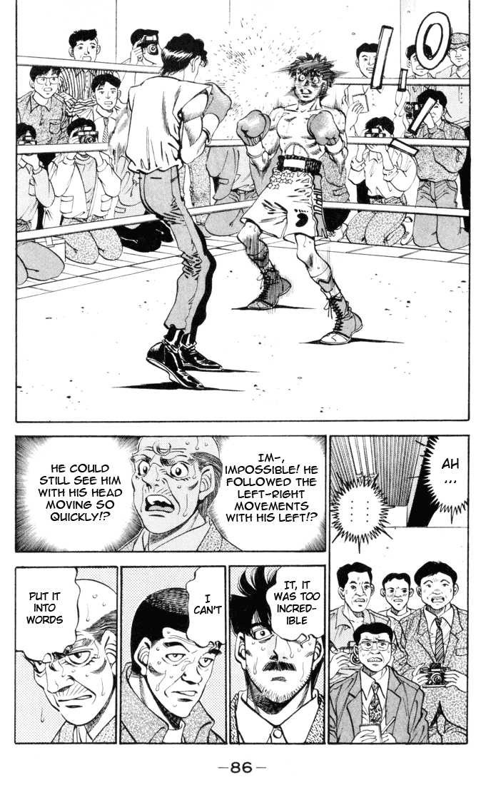 Hajime no Ippo chapter 329 page 8