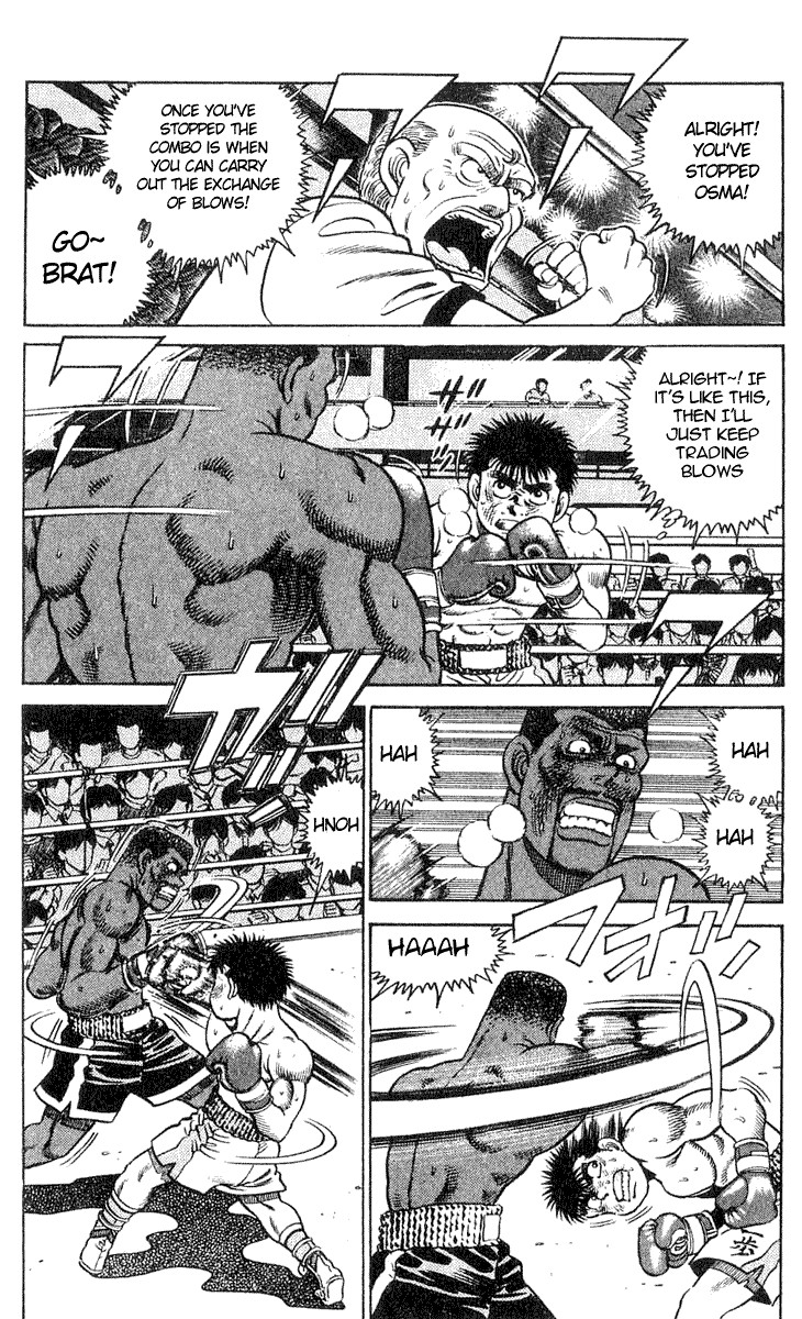 Hajime no Ippo chapter 33 page 1