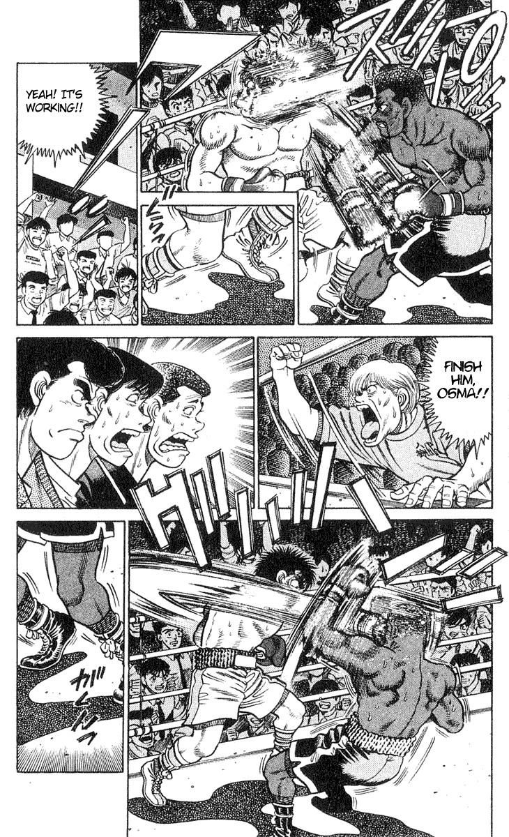 Hajime no Ippo chapter 33 page 10