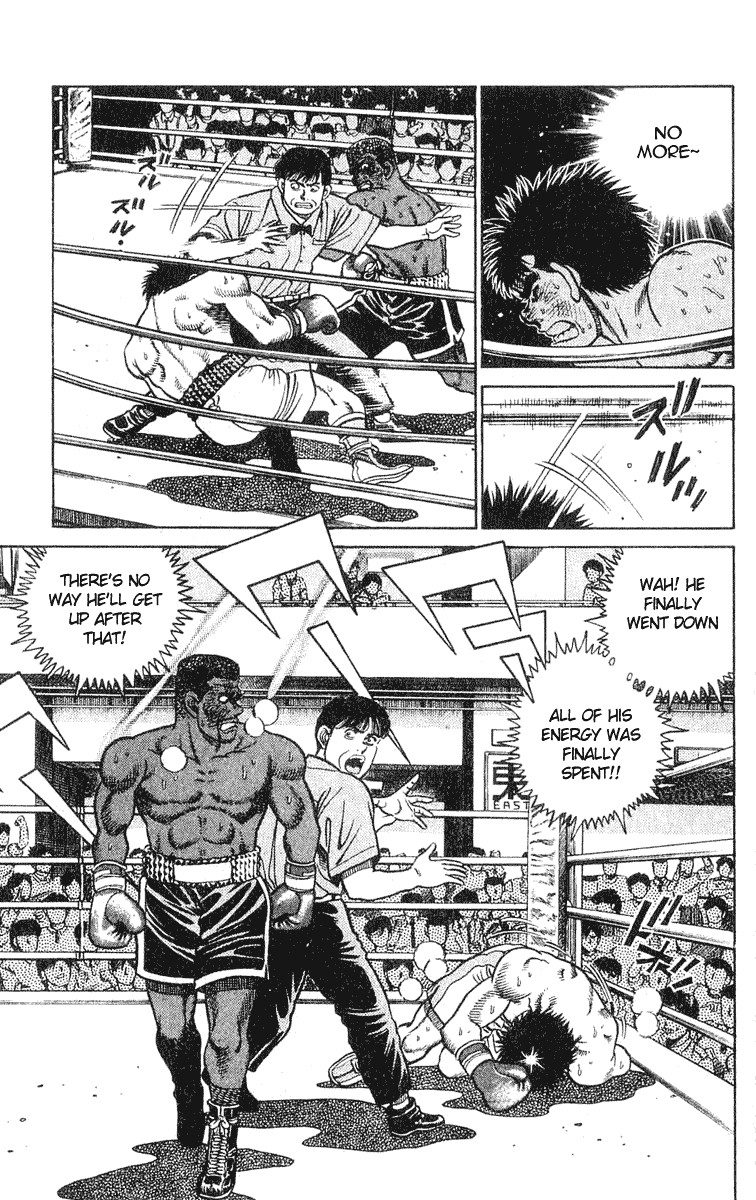 Hajime no Ippo chapter 33 page 14