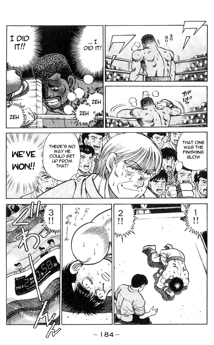 Hajime no Ippo chapter 33 page 15