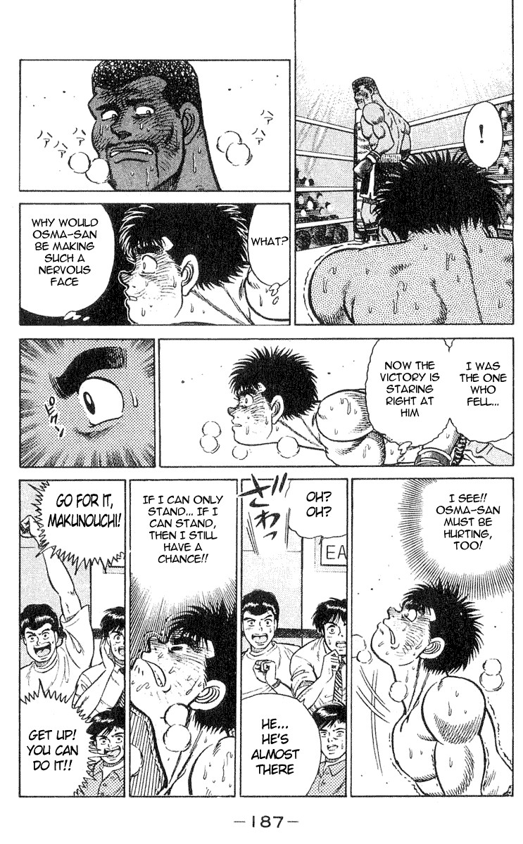 Hajime no Ippo chapter 33 page 18
