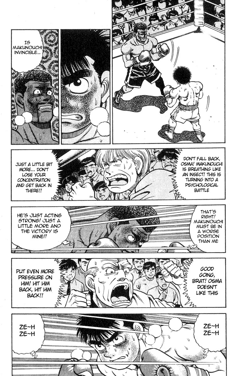 Hajime no Ippo chapter 33 page 8