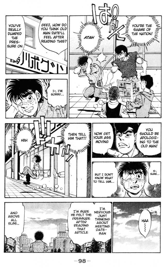 Hajime no Ippo chapter 330 page 1