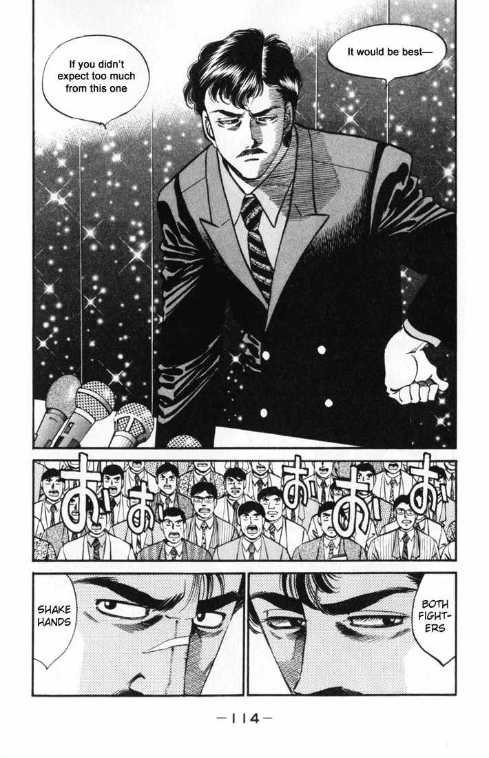 Hajime no Ippo chapter 330 page 17
