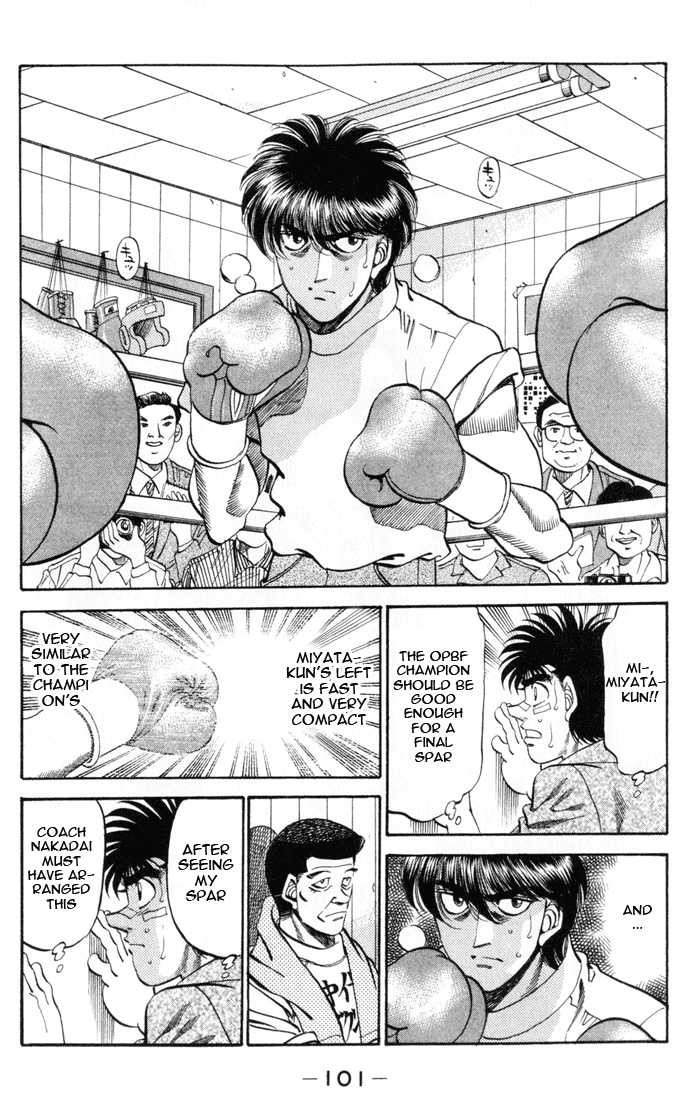 Hajime no Ippo chapter 330 page 4