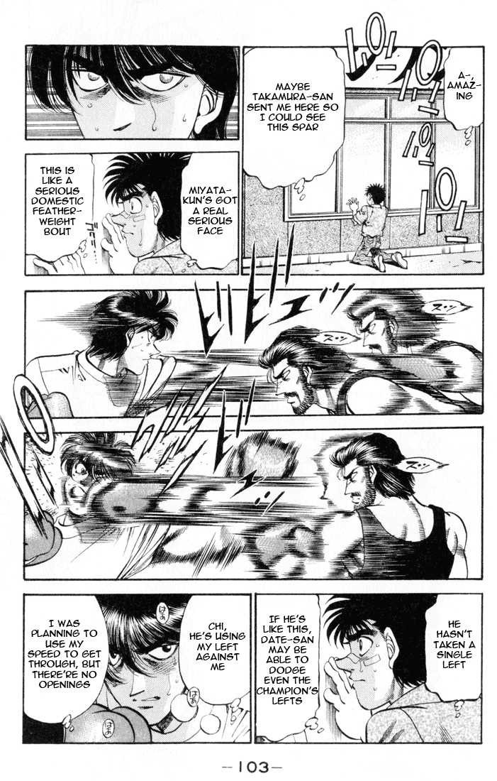 Hajime no Ippo chapter 330 page 6