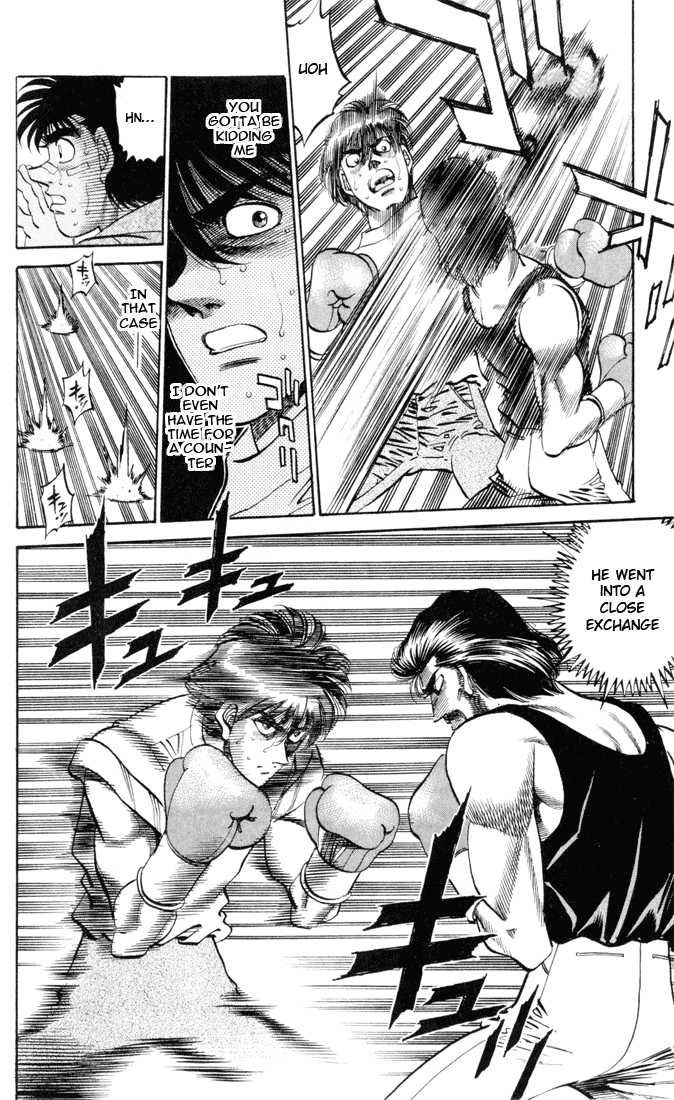 Hajime no Ippo chapter 330 page 7