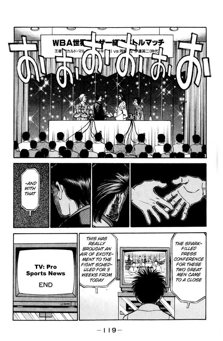 Hajime no Ippo chapter 331 page 2
