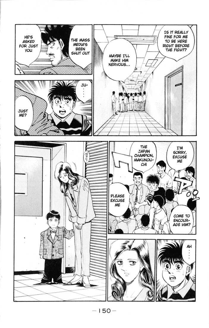 Hajime no Ippo chapter 332 page 13