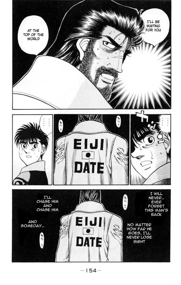 Hajime no Ippo chapter 332 page 17