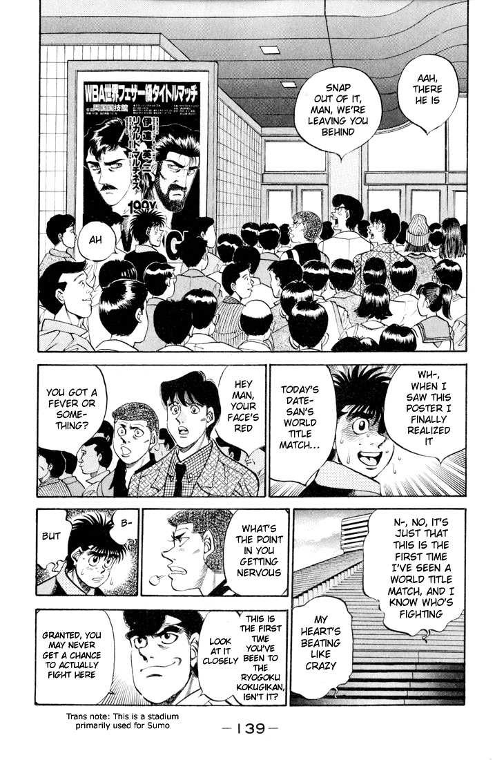 Hajime no Ippo chapter 332 page 2
