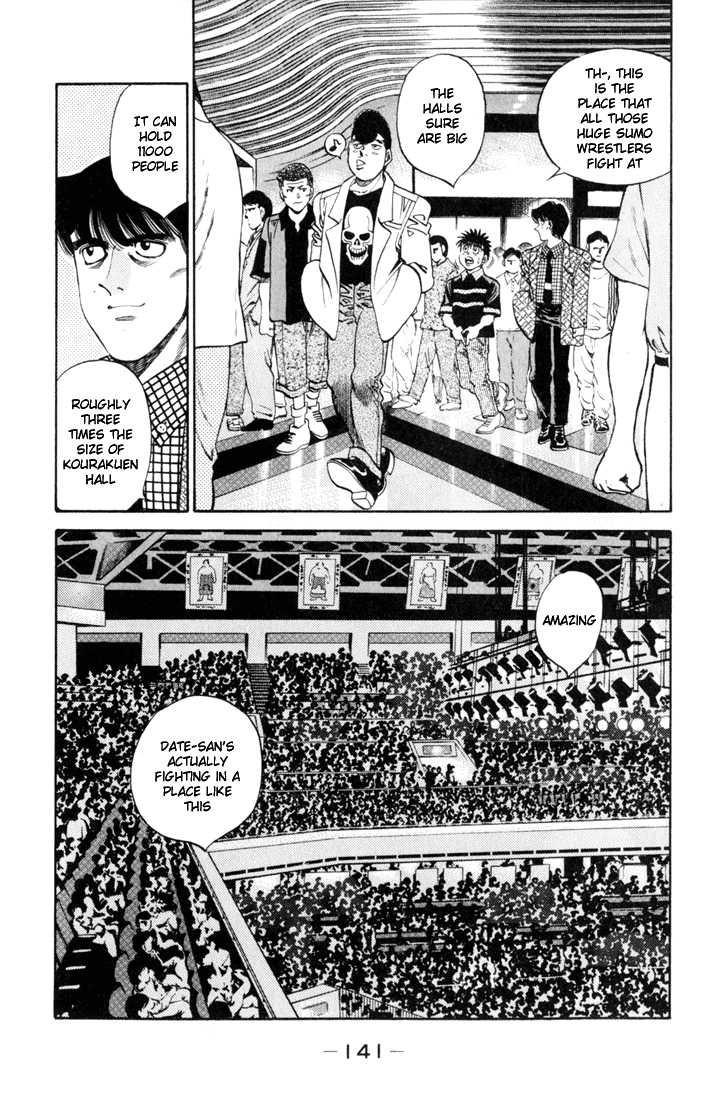 Hajime no Ippo chapter 332 page 4