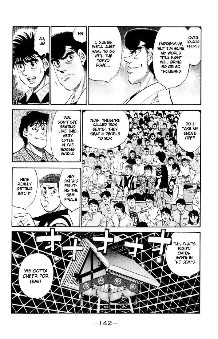 Hajime no Ippo chapter 332 page 5