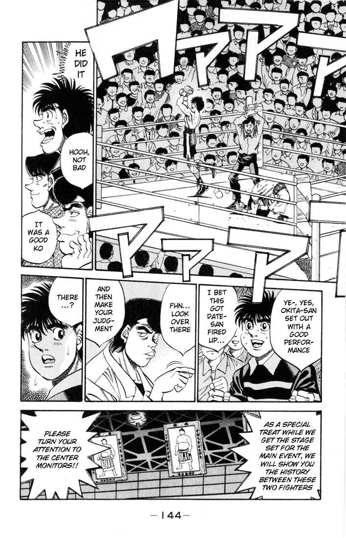 Hajime no Ippo chapter 332 page 7