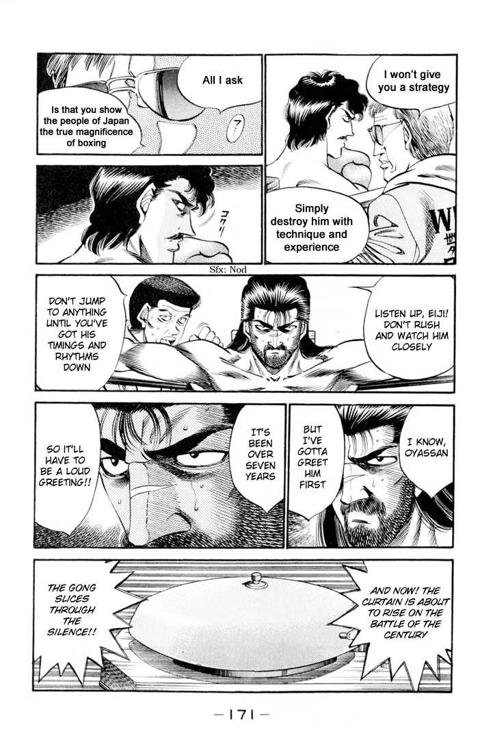 Hajime no Ippo chapter 333 page 14
