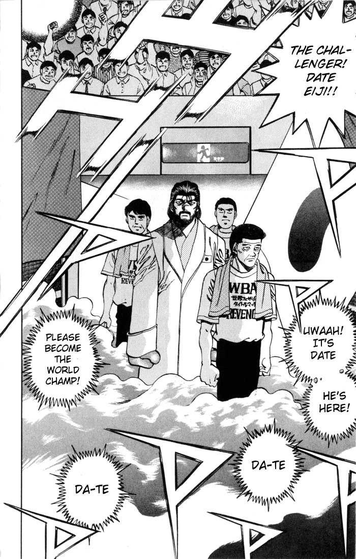 Hajime no Ippo chapter 333 page 3