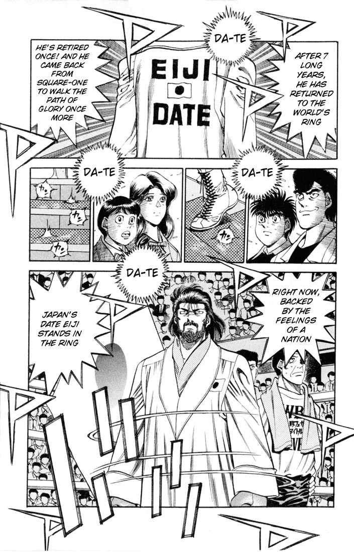 Hajime no Ippo chapter 333 page 4