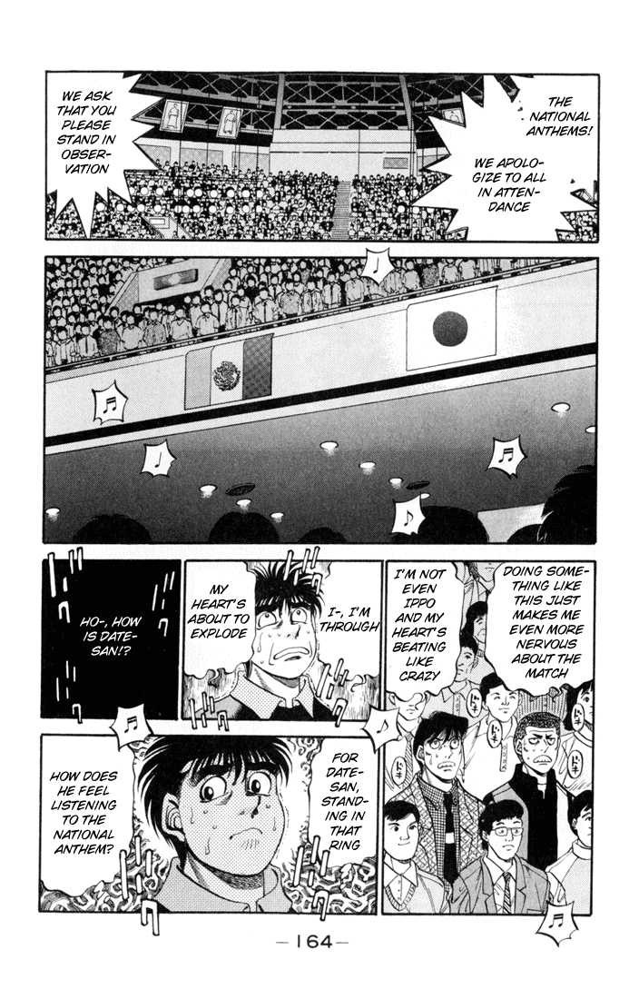 Hajime no Ippo chapter 333 page 7