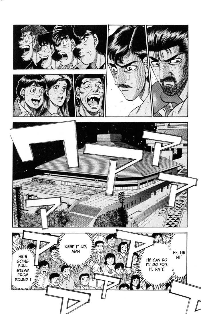 Hajime no Ippo chapter 334 page 1