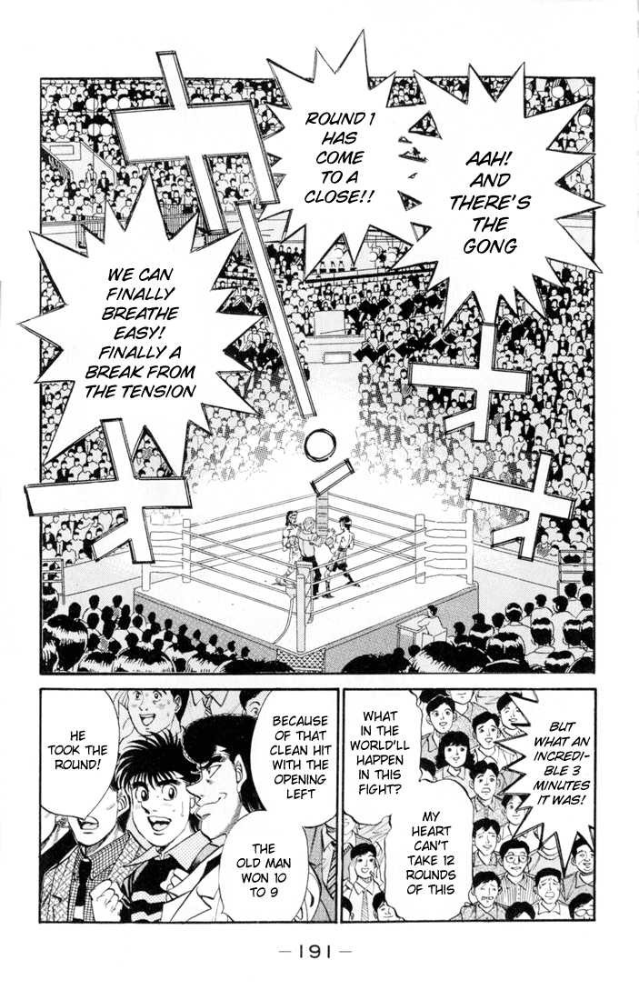 Hajime no Ippo chapter 334 page 14
