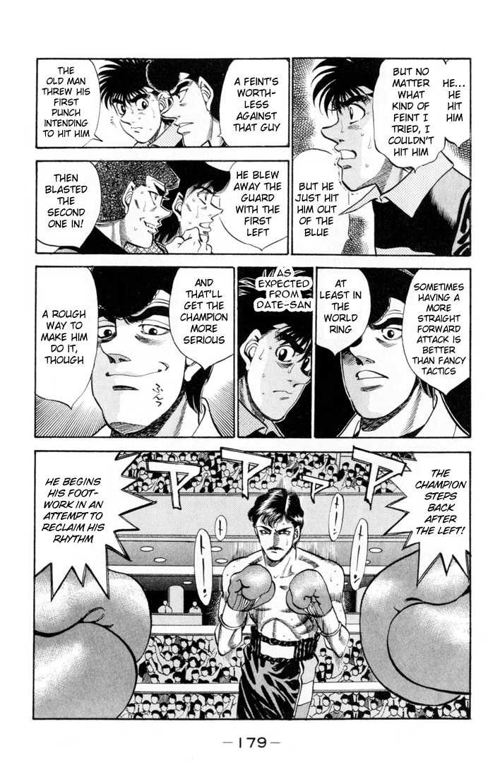 Hajime no Ippo chapter 334 page 2