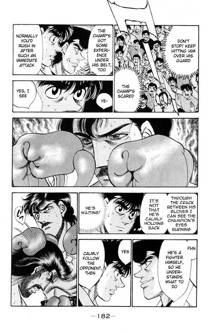 Hajime no Ippo chapter 334 page 5